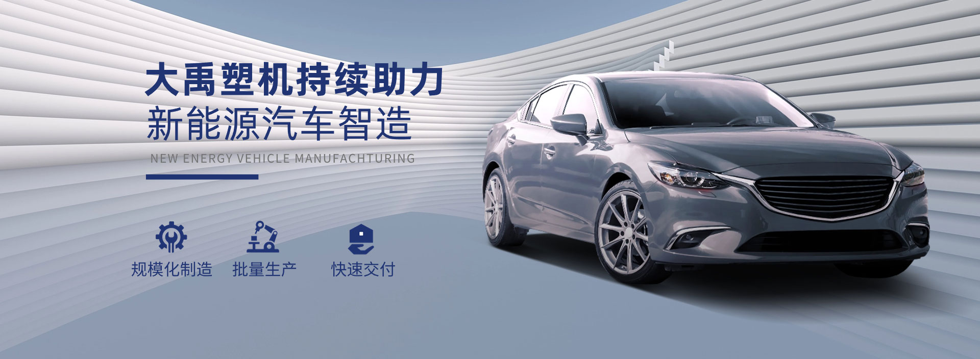 1066vip威尼斯(中国)有限公司-官方网站