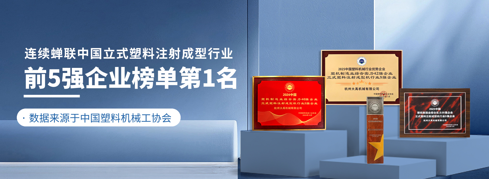 1066vip威尼斯(中国)有限公司-官方网站